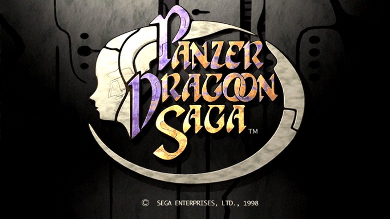 Panzer Dragoon Saga – Procédure pas à pas complète (guide étape par étape)