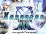 Xenosaga Episode III: Also Sprach Zarathustra – Detonado Completo (Guia Passo a Passo)